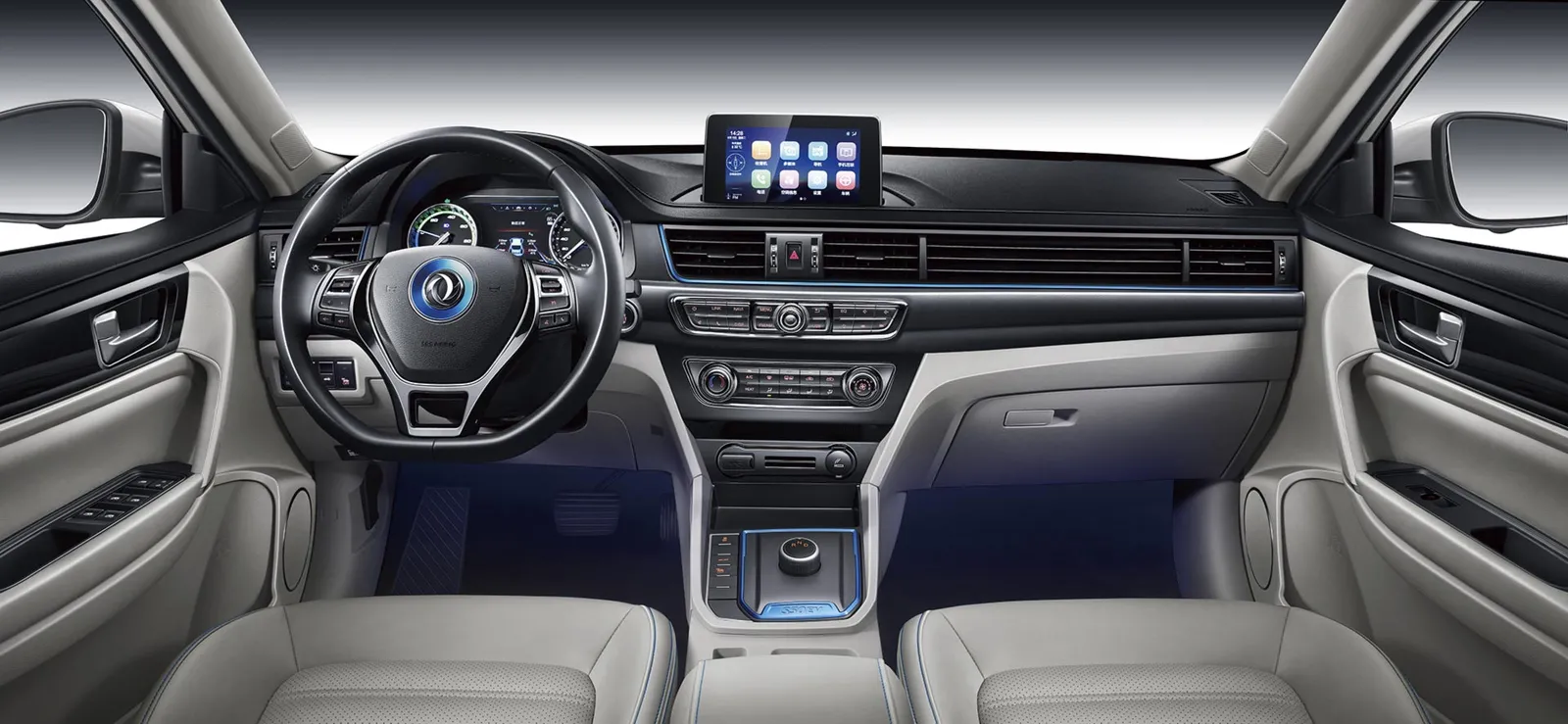 Dongfeng DONGFENG S50EV - fotografia 4