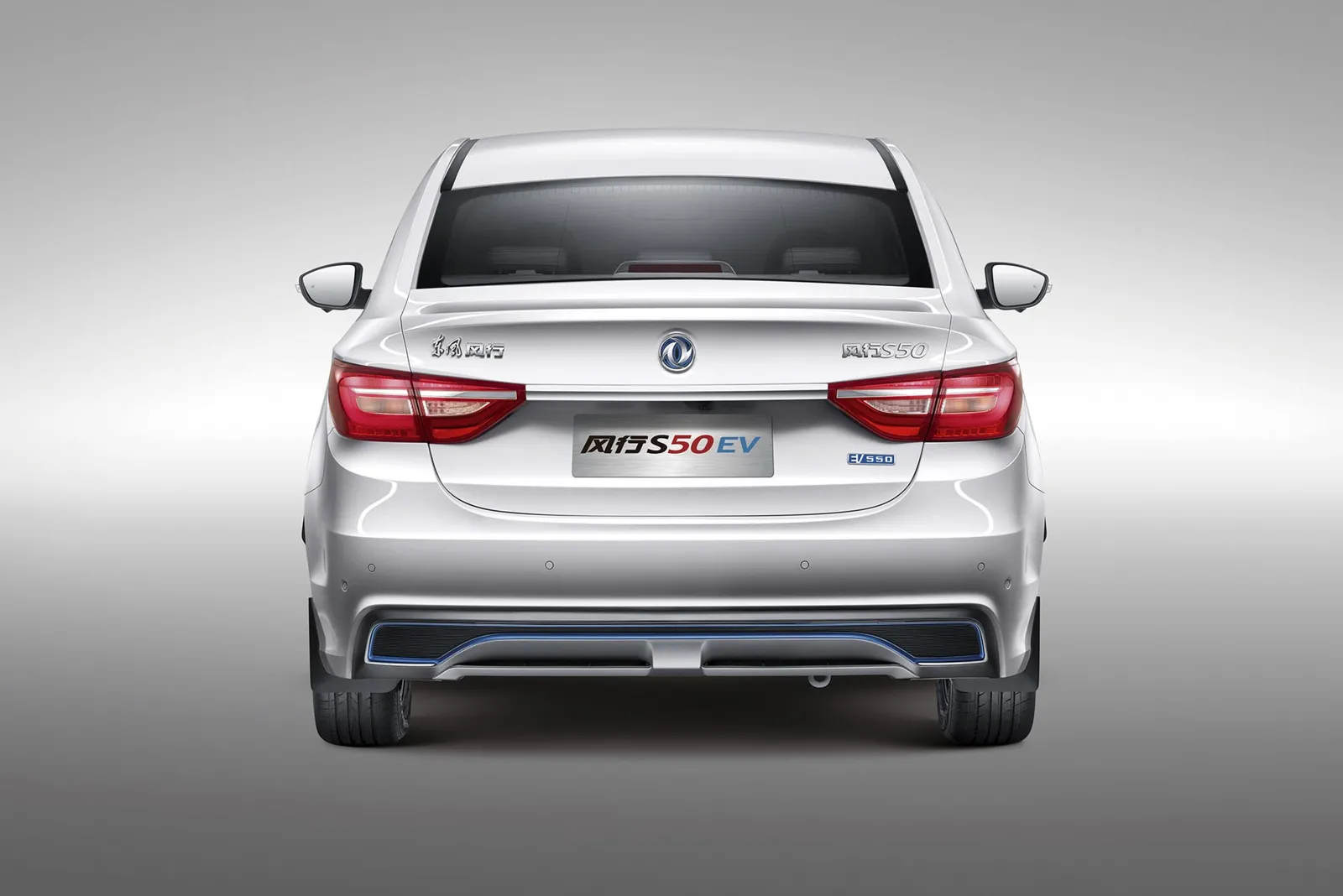 Dongfeng DONGFENG S50EV - fotografia 3