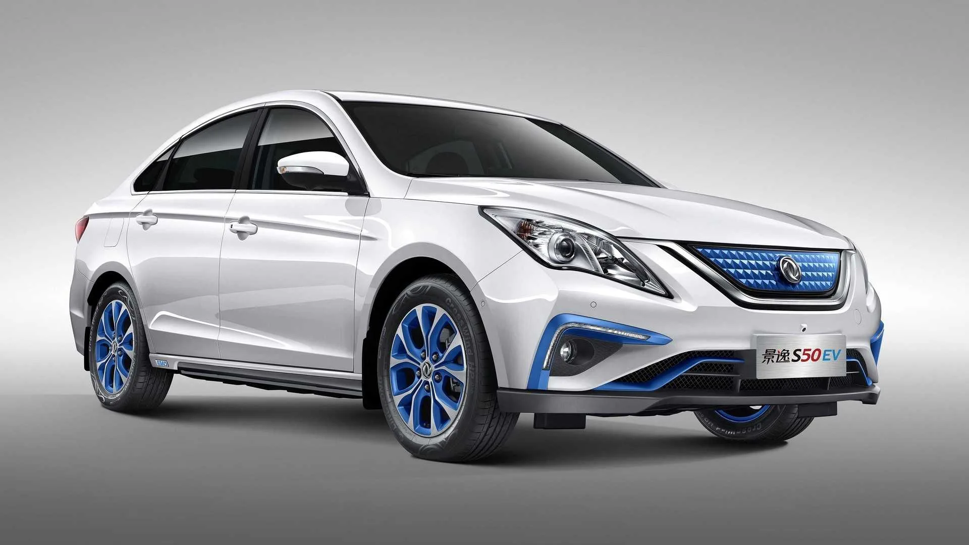 Dongfeng DONGFENG S50EV - fotografia 1